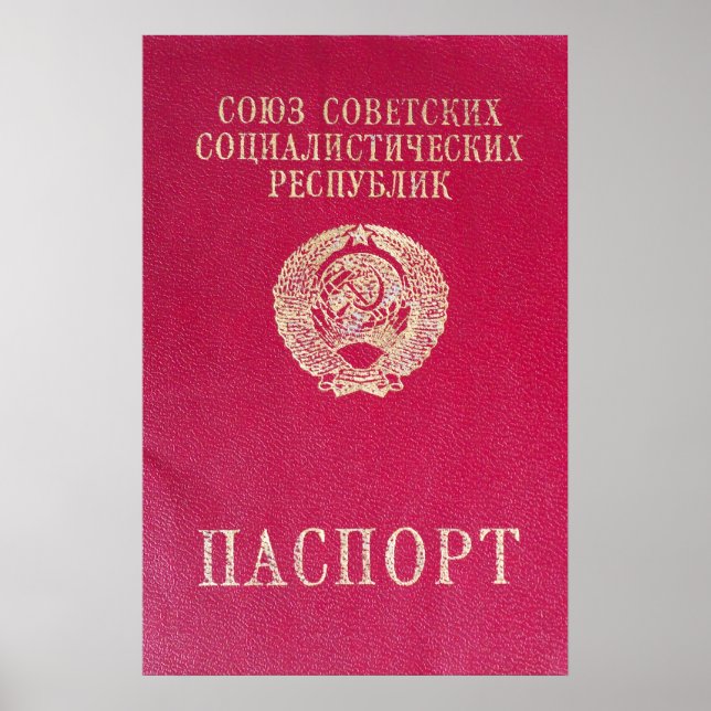 Soviet passport poster (Framsidan)
