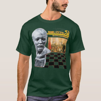 SOVIET PLUS T SHIRT