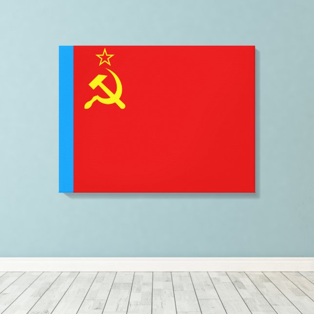 Soviet Russia Flag, USSR, CCCP, Communism, Lenin Canvastryck (Insitu (trägolv))