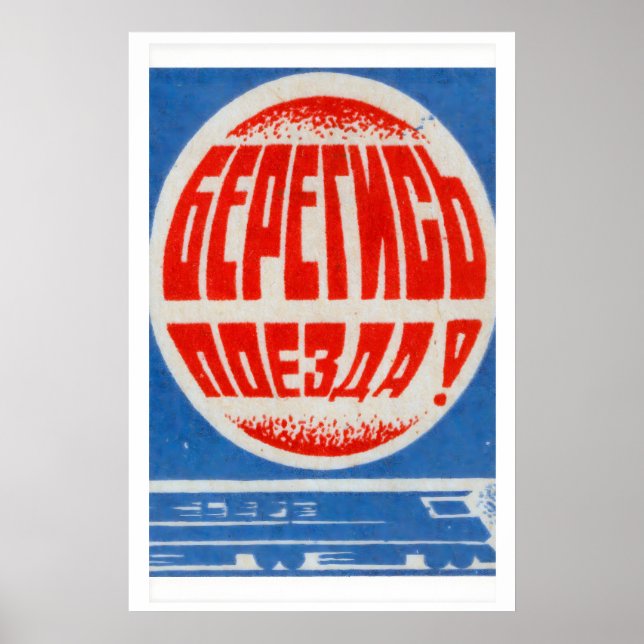 Soviet Train - Matchbox Print - Aesthetic Wall Art Poster (Framsidan)