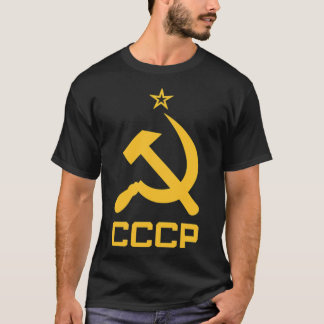 Soviet Union - Hammer and Sickle Red Star - Commun T Shirt