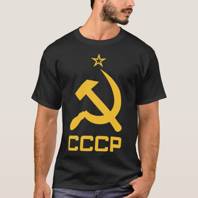 Soviet Union - Hammer and Sickle Red Star - Commun T Shirt (Framsida)