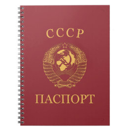 Soviet Union passport Anteckningsbok