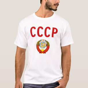 Sovjet för CCCP USSR - union med den statliga T-shirt