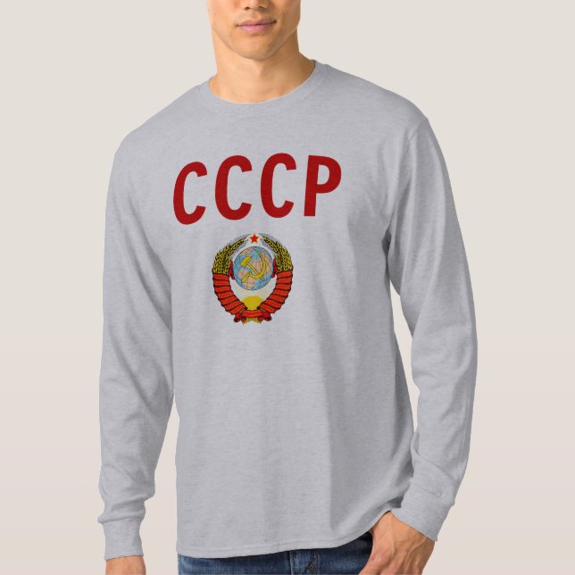 Sovjet för CCCP USSR - union med den statliga Tee (Framsida)