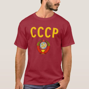 Sovjet för CCCP USSR - union med den statliga Tröja