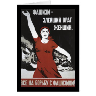 Sovjet Hälsningskort