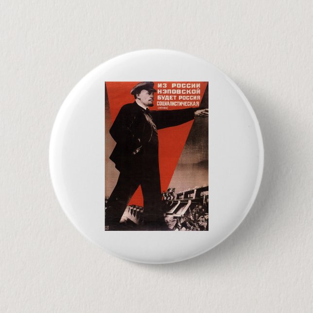 Sovjet Knapp (Framsida)