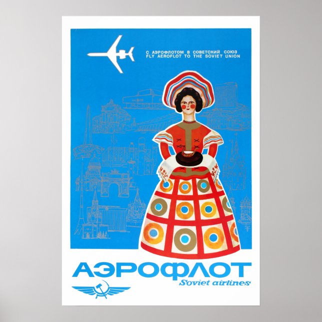 Sovjetflygbolag. Poster (Framsidan)