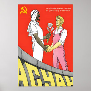 Sovjetisk arabisk vänskapsposter – Vintagepropagan Poster