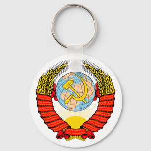 Sovjetisk Emblem Nyckelring
