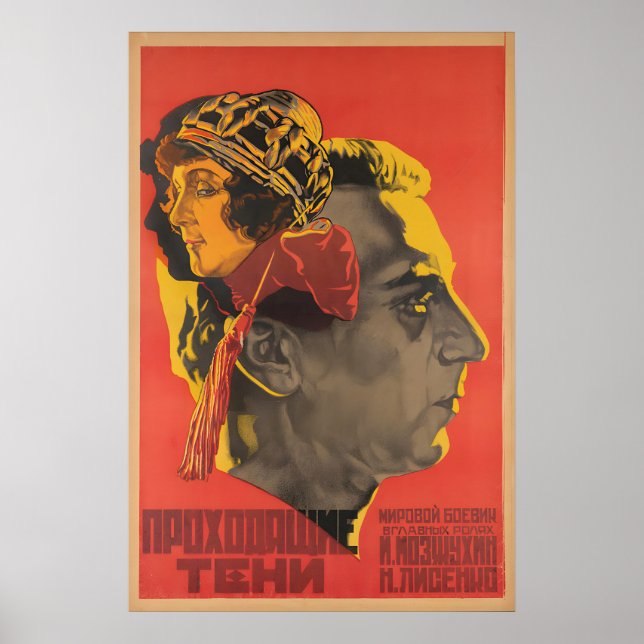 Sovjetisk filmplakat, passerande skuggor, 1926 fil poster (Framsidan)