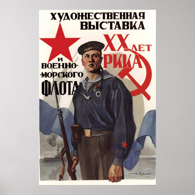 Sovjetisk flottans rekryteringsposter Vintage rysk Poster (Framsidan)