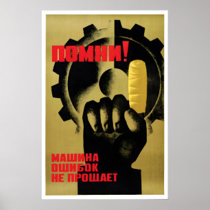 Sovjetisk hälso- och säkerhetsaffisch Kom ihåg! Ma Poster