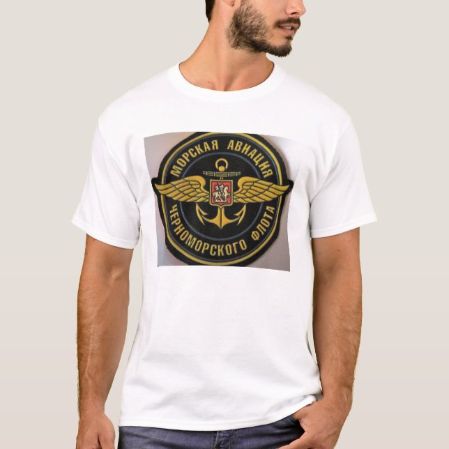 sovjetisk hastig luftarmgradbeteckning t-shirt (Framsida)