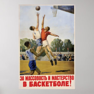 Sovjetisk idrottsaffisch För storhet och skickligh Poster