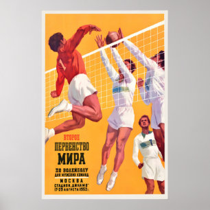 Sovjetisk idrottsaffisch Handboll Poster