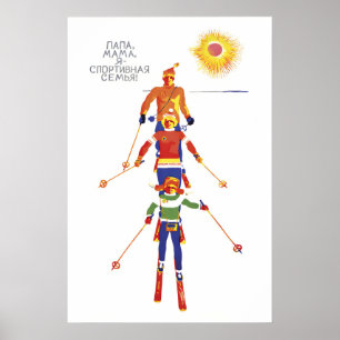 Sovjetisk idrottsaffisch Mamma, vi är en idrottsfa Poster