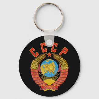 Sovjetisk Jacka av Arm CCCP-nyckelkedja Nyckelring