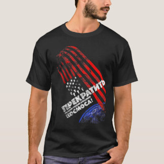 Sovjetisk kalla krigetaffisch tee shirt
