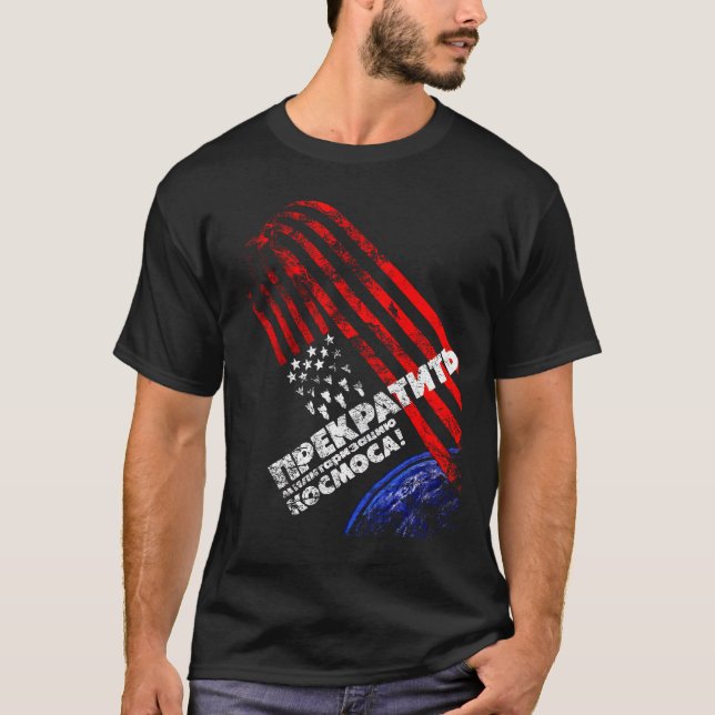 Sovjetisk kalla krigetaffisch tee shirt (Framsida)