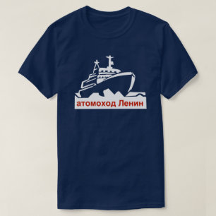 Sovjetisk kärnkraftsbrytare Lenin T Shirt