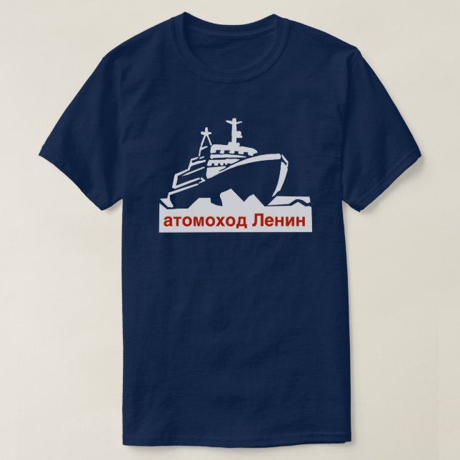 Sovjetisk kärnkraftsbrytare Lenin T Shirt (Design framsida)