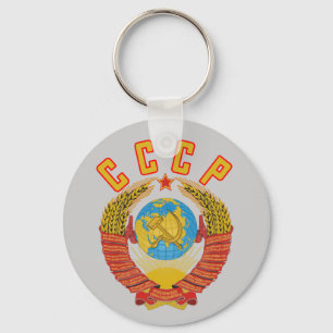 Sovjetisk keychain för vapensköld CCCP Nyckelring