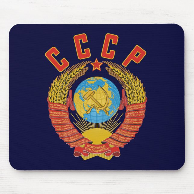Sovjetisk mousepad för vapensköld CCCP Musmatta (Framsidan)