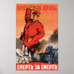 Sovjetisk propaganda 1942 för WWII USSR Poster