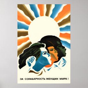 Sovjetisk propagandaffisch för solidaritet med poster