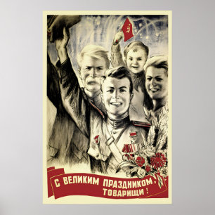 Sovjetisk propagandaffisch Glad helgdag Poster