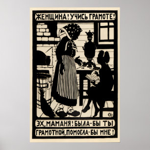 Sovjetisk propagandaffisch Kvinnor! Bli läskunniga Poster