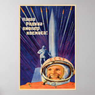 Sovjetisk propagandaffisch Mitt hemland är rymden Poster