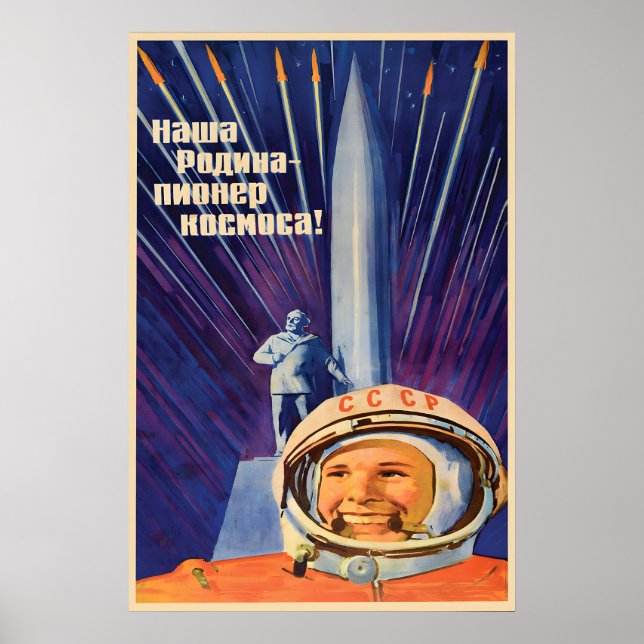 Sovjetisk propagandaffisch Mitt hemland är rymden Poster (Framsidan)
