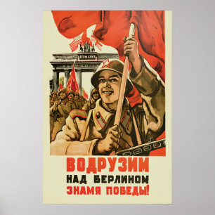 Sovjetisk propagandaffisch - Seger över Tyskland Poster
