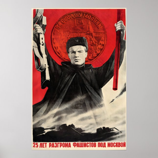 Sovjetisk propagandaffisch Slaget om Moskva-seger Poster (Framsidan)