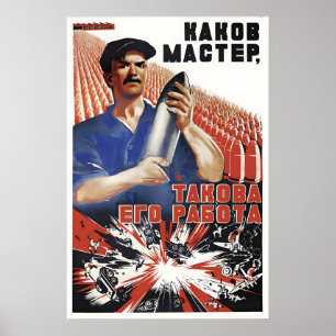 Sovjetisk propagandaffisch WWII:s rustningsindustr Poster