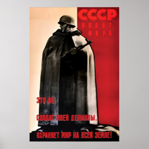 Sovjetisk propagandapostar Fästningen för fred Poster
