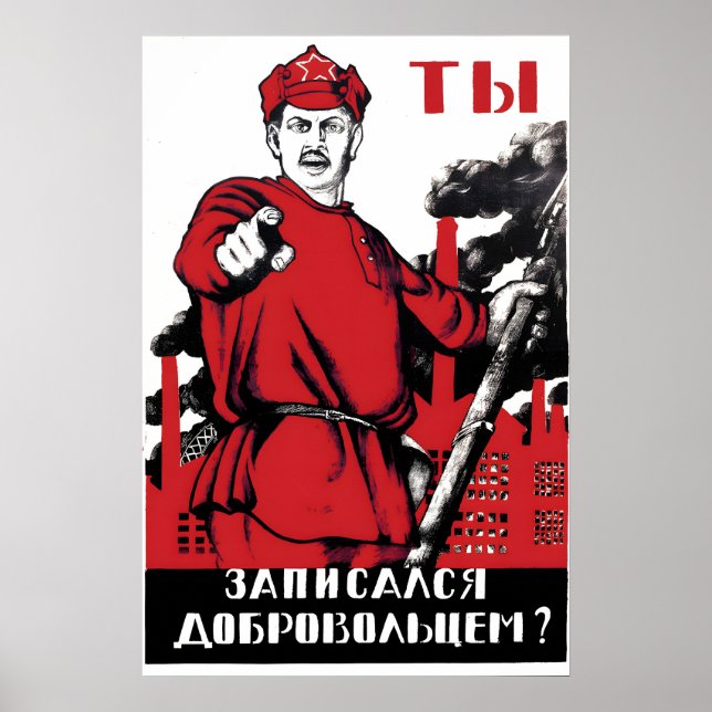 Sovjetisk propagandapostar Moderlandet kallar Poster (Framsidan)