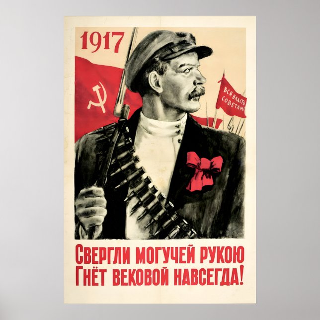 Sovjetisk propagandaposter All makt till Poster (Framsidan)