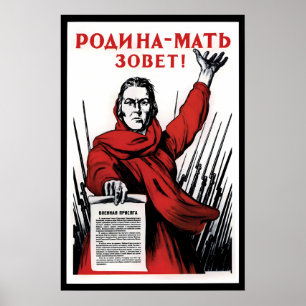 Sovjetisk propagandaposter - Fosterlandet är Poster