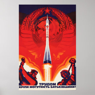 Sovjetisk propagandaposter Kraften hos Poster