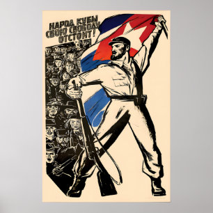 Sovjetisk propagandapostern Kubas folk kommer Poster