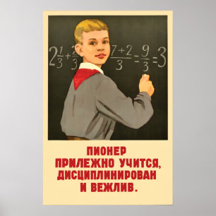 Sovjetisk propagandaposters En pionjär är en fliti Poster
