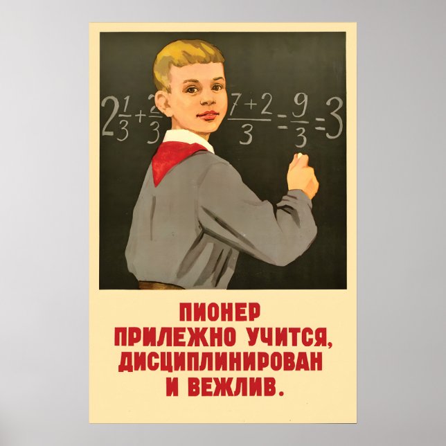 Sovjetisk propagandaposters En pionjär är en fliti Poster (Framsidan)