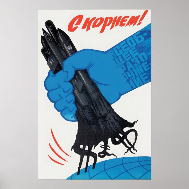 Sovjetisk propagandaposters genom roten Anti-USA k Poster (Framsidan)