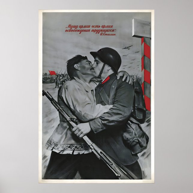 Sovjetisk propagandaposters Våra styrkor är armén Poster (Framsidan)