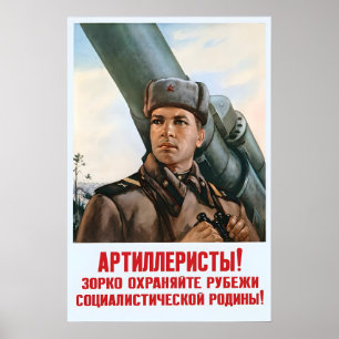 Sovjetisk Rekryteringsaffisch Artillerister, se up Poster