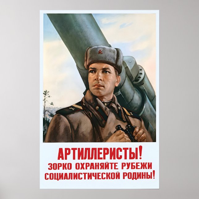 Sovjetisk Rekryteringsaffisch Artillerister, se up Poster (Framsidan)
